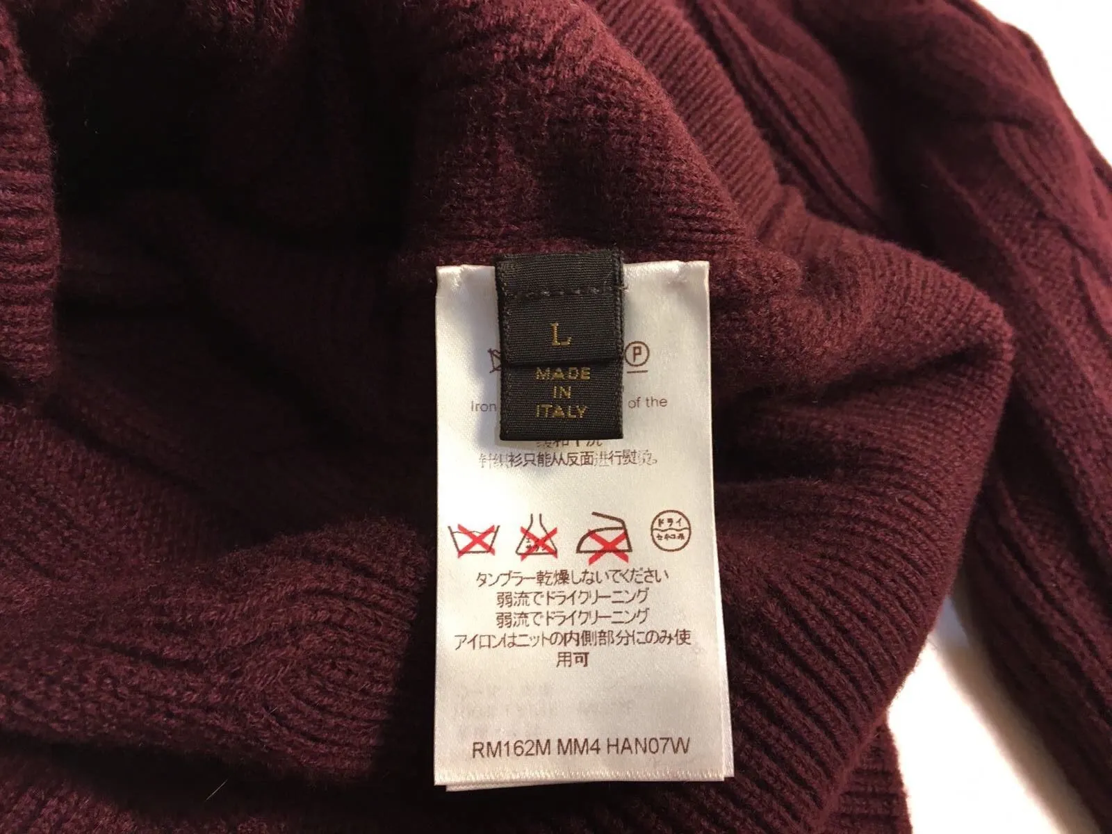 Cabled V Neck Sweater