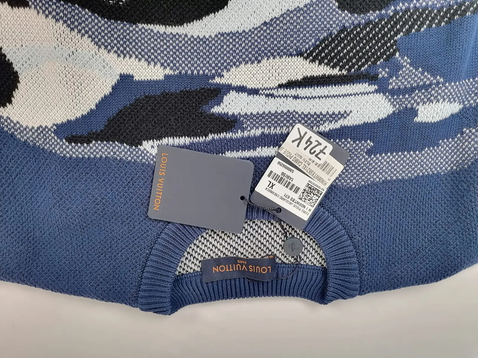 Camo Pique Jacquard Crewneck
