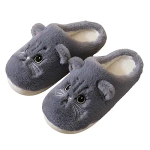 Cute Cartoon Cat Fuzzy Slippers