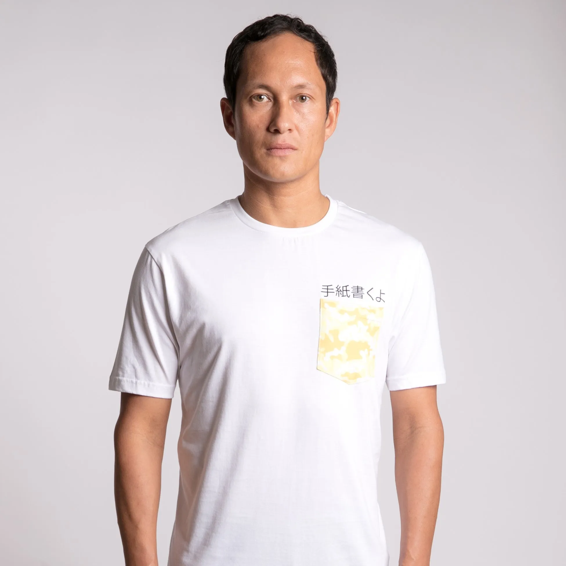 IWYL White Camo