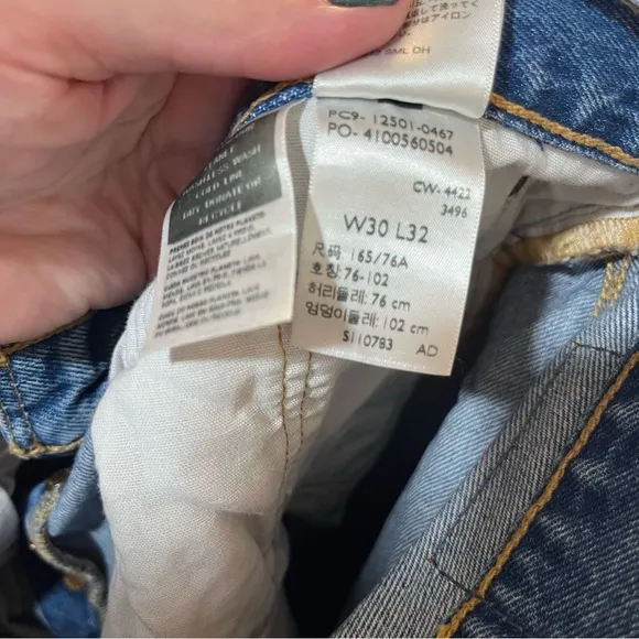 Levi's 501 150th Anniversary Edition High Waisted Straight Leg Jeans Heart Patch