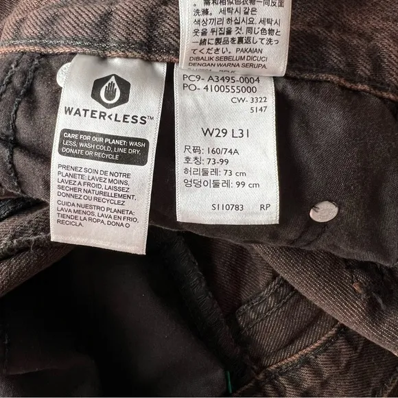 Levi's Premium Women's Baggy Mid-Rise Bootcut Jeans Size 29