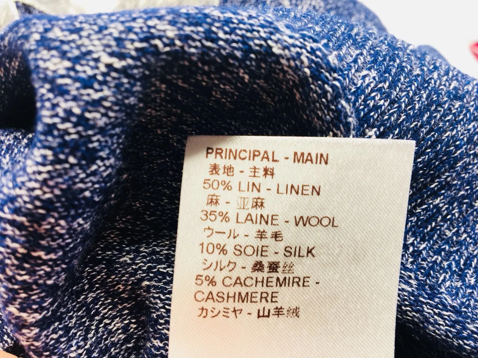 Limited Chapman Elephant Crewneck