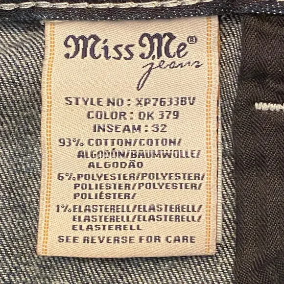 MISS ME BOOT