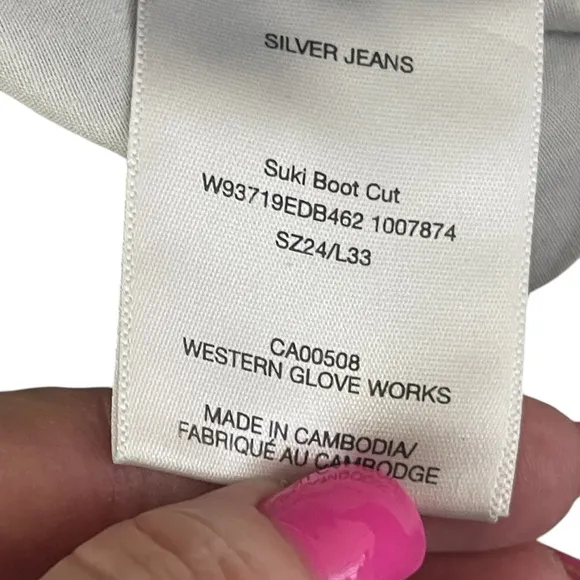 NWT SILVER jeans size 24W Suzi Curvy Fit Midrise Bootcut Blue Jeans 💙💙