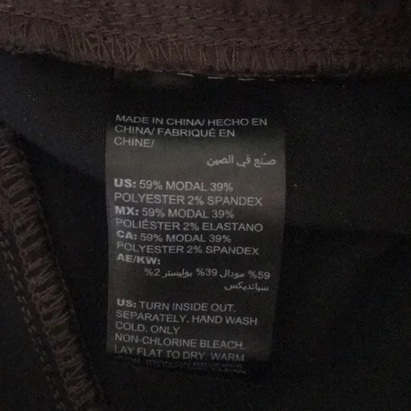 White House Black Market Skinny brown jeans. Sz 2